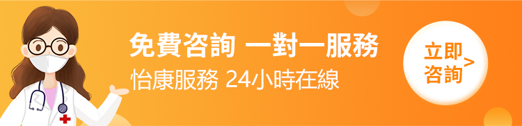 一直無(wú)法受孕是什麼原因？需要做哪方面檢查