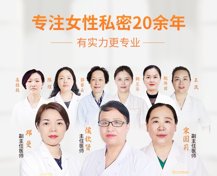 處女膜會(huì)恢復(fù)嗎？大陸做處女膜重建手術(shù)多少錢