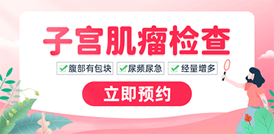 不可思議!體檢發(fā)現(xiàn)瘤子，6年不管不問，最終養(yǎng)出53顆